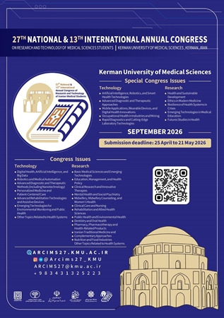 Holding the 27th National and 13th International Annual Congress on Research and Technology of Medical Sciences Students